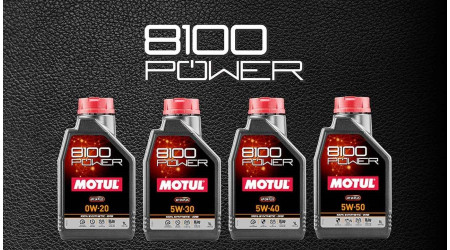 MOTUL POWER — розширення лiнiйки 8100