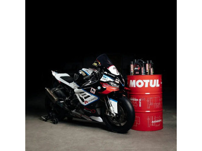 Система перевірки автентичності продуктів Motul