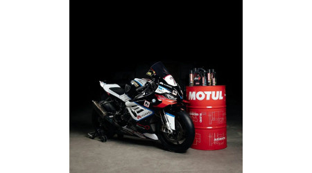 Система перевірки автентичності продуктів Motul