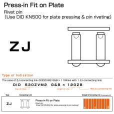 DID 520VO ZJ