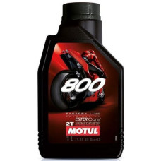 800V 1 літр
