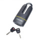 Замок для ланцюга LOCK Guard AZ9005