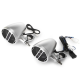 Мотоакустика Aoveise MT473 Chrome