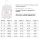 Мотокуртка SCOYCO JK117 Black