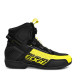 Моточеревики Shima Edge Vent Yellow