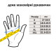Моторукавички зимові Mad Bike MAD-65