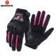 Моторукавички жіночі Scoyco MC29 Lady Pink
