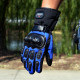 Моторукавички Mad Bike TF-01 Blue