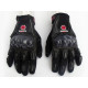 Моторукавички Scoyco MC09 Black