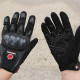 Моторукавички Scoyco MC09 Black