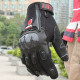 Моторукавички Scoyco MC09 Black