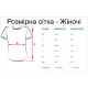 Мотофутболка Honda White Black