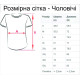 Мотофутболка Bajaj White Red