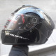 Мотошолом MT BLADE 2 SV Solid Gloss Black