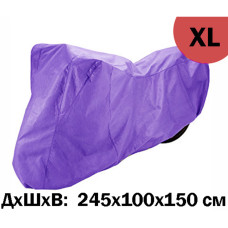 Моточохол ММ щільність 90 фіолетовий XL(р) 245х100х150 см