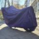 Моточохол ММ щільність 90 фіолетовий XL(р) 245х100х150 см