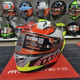 Мотошолом MT KRE+ Carbon Projectile D2 Gloss Gray