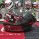 Мотошолом MT KRE+ S Carbon PURE A1 GLOSS M