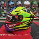 Мотошолом MT Revenge 2 Kley A3 Gloss Yellow