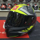 Мотошолом MT Revenge 2 S HATAX C3 Matt Yellow ECE2206