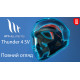 Мотошолом MT THUNDER 4 SV CHEEP A7 Matt Blue