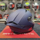 Мотошолом MT THUNDER 4 SV Solid Matt Blue