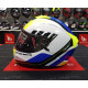Мотошолом MT BLADE 2 SV Plus Gloss Yellow