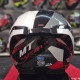 Мотошолом MT THUNDER 4 SV Fade A0 White