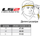 Мотошолом дитячий LS2 FF353J Solid Matt Black