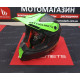 Мотошолом MT FALCON System Matt Fluor Green