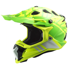 Мотошолом LS2 MX700 Subverter EVO Gammax HV Yellow Grey