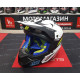 Мотошолом AXXIS WOLF RACON D0 Matt Fluor White