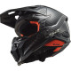Мотошолом LS2 MX703 C X-Force Gloss Carbon M
