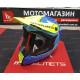 Мотошолом MT FALCON System Gloss Fluor Yellow