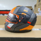 Мотошолом MT ATOM SV Gorex B4 Matt Orange