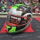 Мотошолом MT ATOM SV Adventure A6 Gloss Green