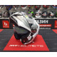 Мотошолом AXXIS STORM SV Drone Gloss Pearl Grey