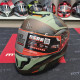 Мотошолом MT ATOM SV SKILL A9 Matt Gold