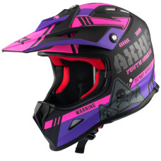 Мотошолом дитячий AXXIS Wolverine B8 Matt Pink