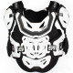 Панцир кросовий LEATT Chest Protector 5.5 Pro HD white