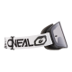 Маска кросова O`Neal B-50 Force Black White Silver