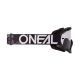 Маска кросова O`Neal B-10 Pixel White Black Clear
