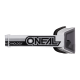 Маска кросова O`Neal B-20 Proxy White Black Grey