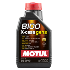 8100 X-cess gen2 5W-40 5л
