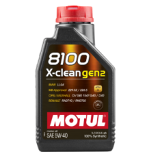 8100 X-clean gen2 5W-40 5л