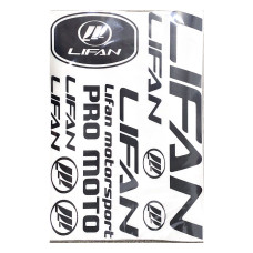 Наклейка лист Lifan під оригінал