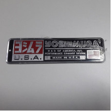Шильдик Yoshimura USA