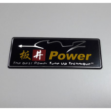 Шильдик Power