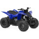 YAMAHA YFZ50 Racing Blue