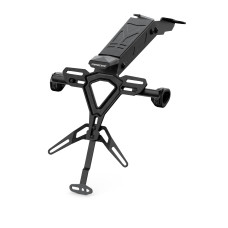B5U-H4550-00-00 Тримач номерного знаку TRACER 9